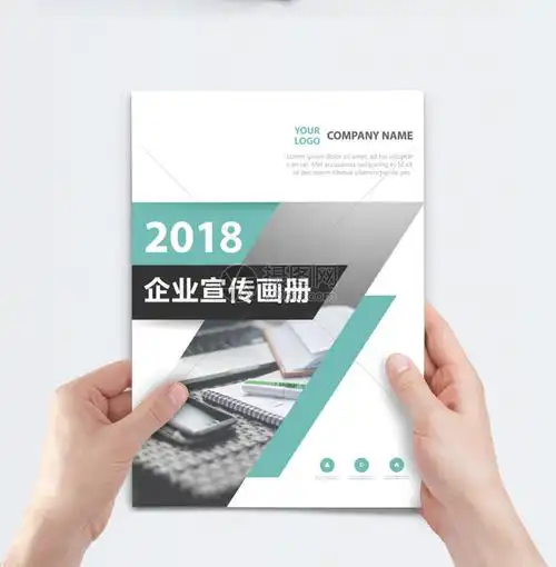 洛阳市北方环境科学技术研究院