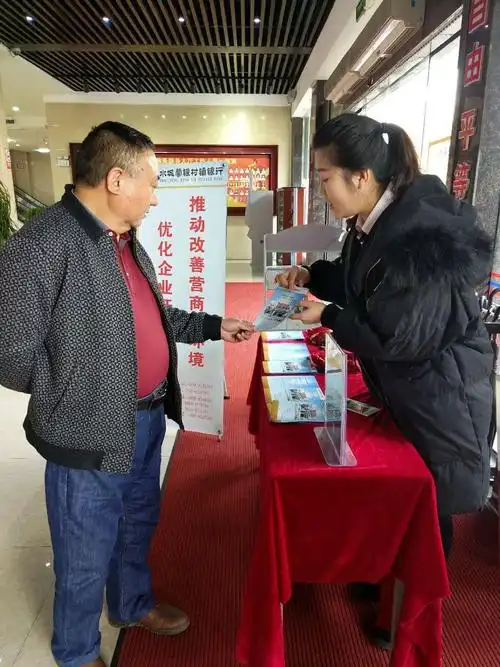洛阳市北方环境科学技术研究院