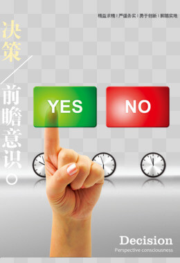 全国大学生节能减排大赛官网